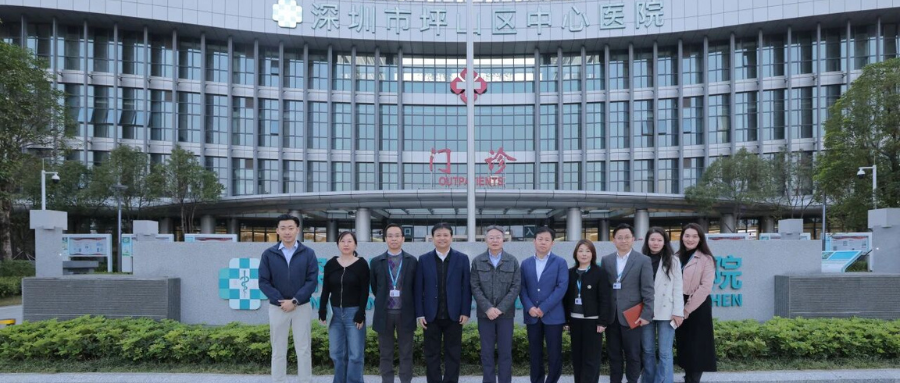 深圳K8凯发(中国)团队与坪山区中心医院共议院企合作,有助于细胞治疗产业开展