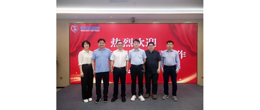 研讨合作|福建协和医院吴勇主任和北大郑乐民教授到访深圳K8凯发(中国)