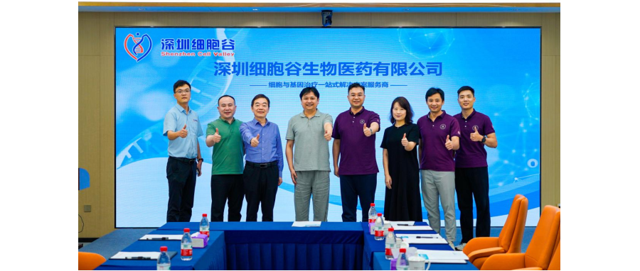 产教融合—深圳市华朗学校领导一行莅临深圳K8凯发(中国)研讨访问