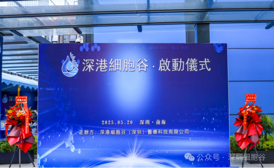 1775627888.png 图片.png