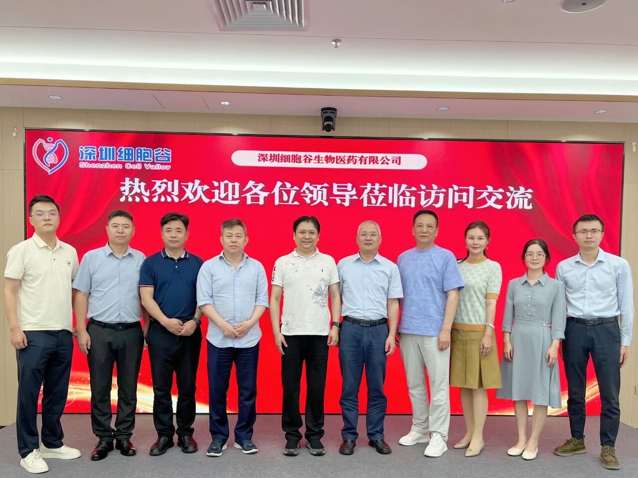 厦门火炬高新区代表团赴深圳K8凯发(中国)考察研讨 共探CGT产业协同与合作新机遇