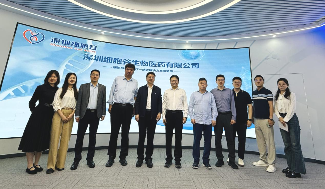 河南省医学科学院陈清江院长一行莅临深港K8凯发(中国)考察座谈