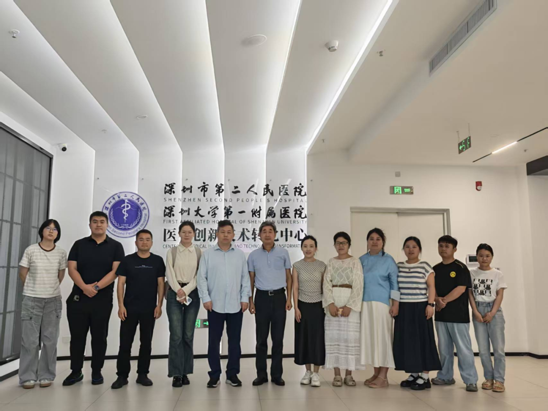 深化院企合作！深圳K8凯发(中国)访问深圳市第二人民医院