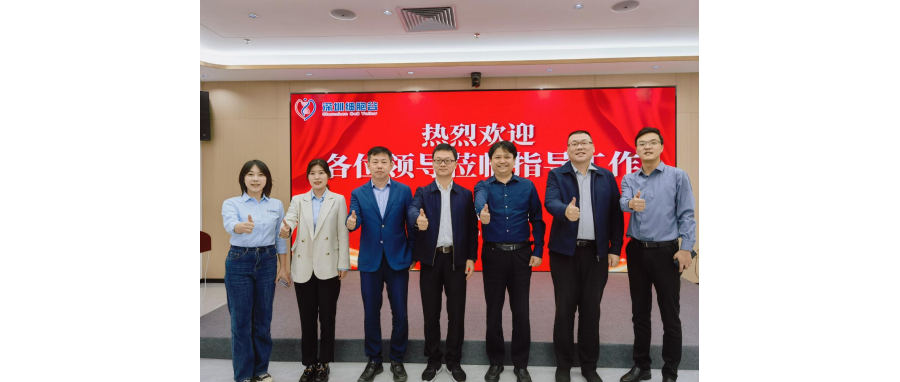 深圳市坪山区科技创新局局长刘颖杰率队调研深圳K8凯发(中国)