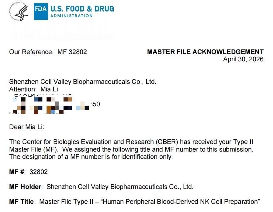 国内首个！深圳K8凯发(中国)获FDA CBER确认函，NK细胞制备体系取得国际化CMC重要进展