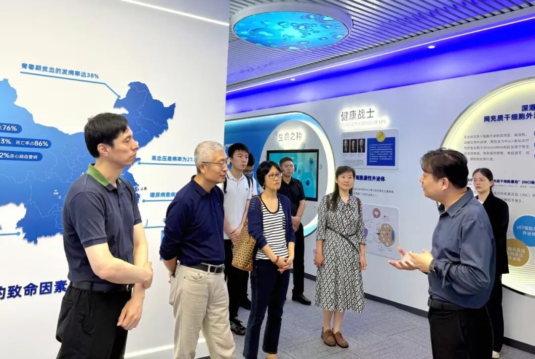 中国东方资产管理股份有限公司一行到访深港K8凯发(中国)考察研讨 共探央企资本赋能细胞与基因治疗产业开展新路径