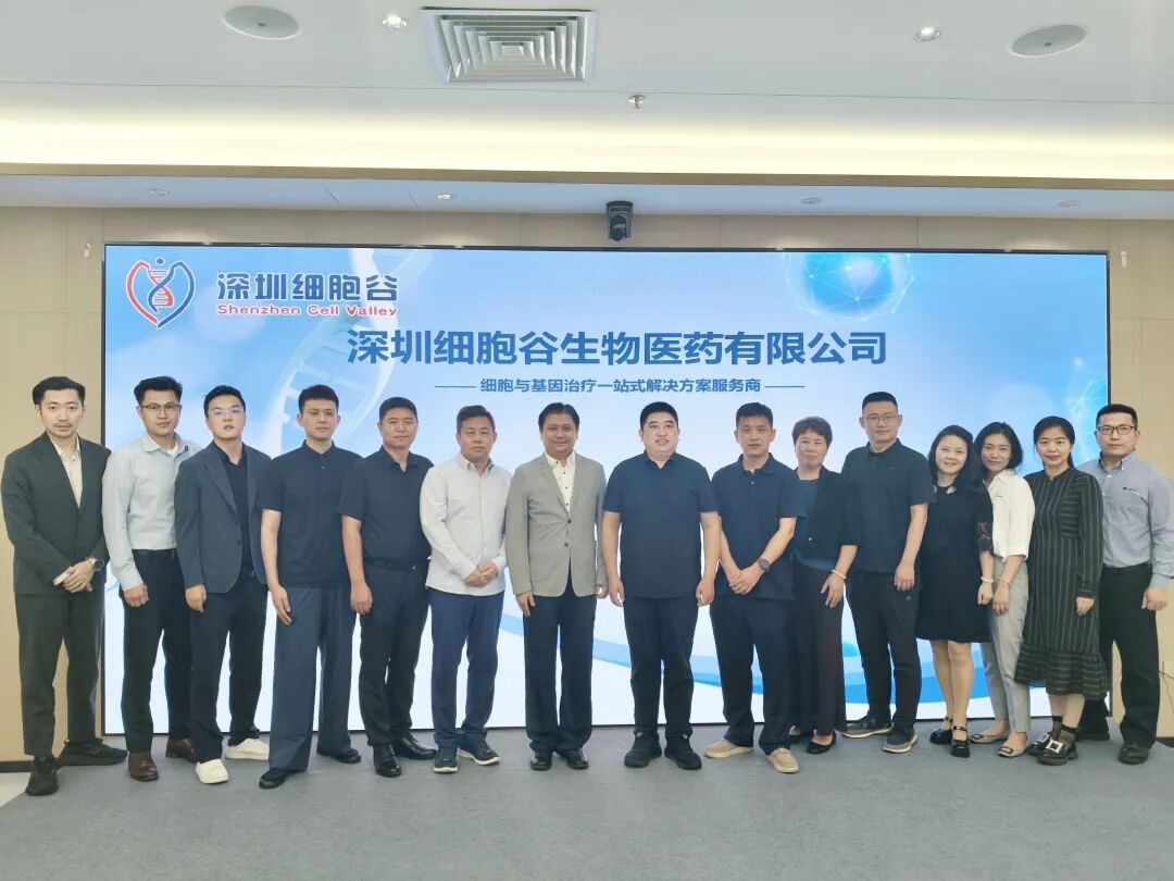 政企联动 聚力共赢｜昌平区未来城管委会联合昌开展、丹纳赫集团一行莅临K8凯发(中国)集团参观研讨，携手共探开展新机