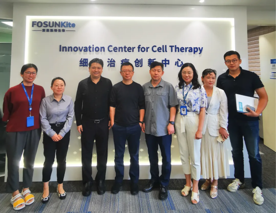 Collaboration Exchange | Shenzhen Cell Valley Team Visits Shanghai Fosun Kite for Exchange
