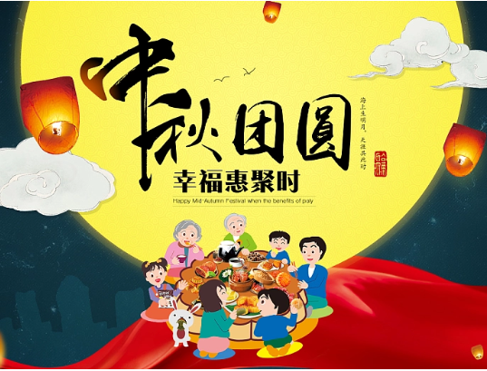 开元（中国）机械送喜报啦