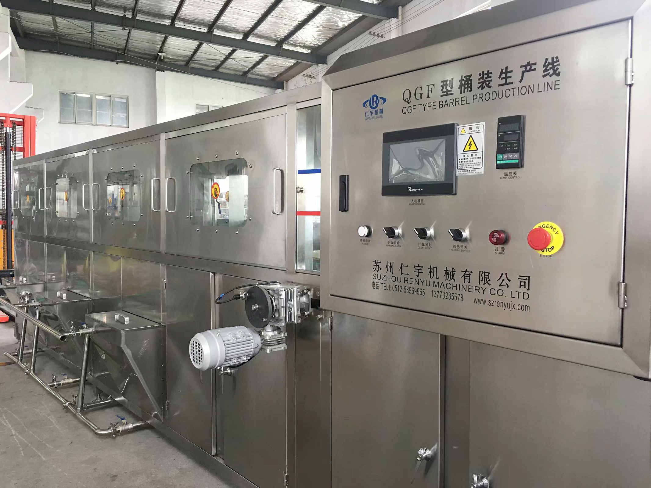 桶装水灌装机厂家-----开元（中国）机械两台灌装机发货啦
