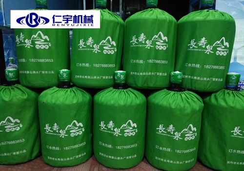 桶装水灌装机厂家带你们看开元（中国）客户的生产基地
