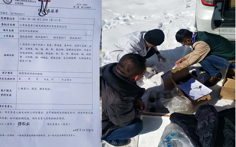 桶装水灌装机水质取样，开元（中国）机械祝拉萨老客户新的一年收获满满