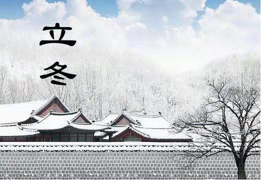 开元（中国）机械