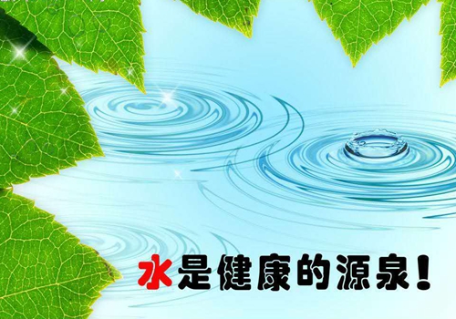 开元（中国）机械