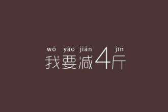 开元（中国）机械