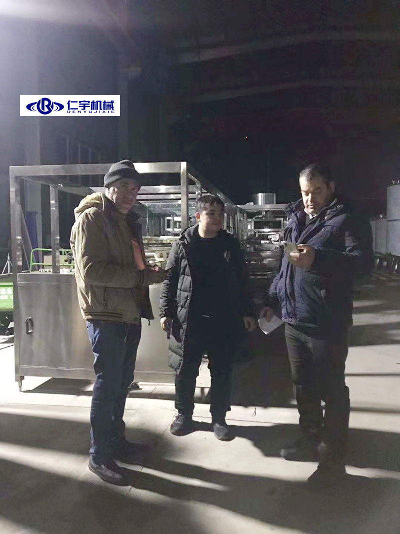 开元（中国）机械