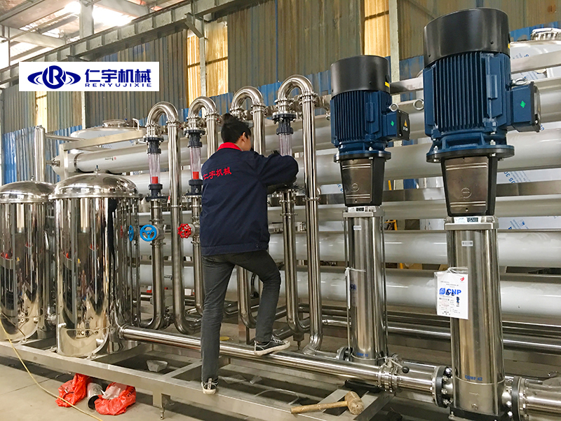 水处理设备厂家 水处理设备厂家