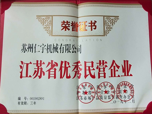 开元