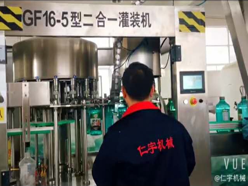 开元（中国）机械