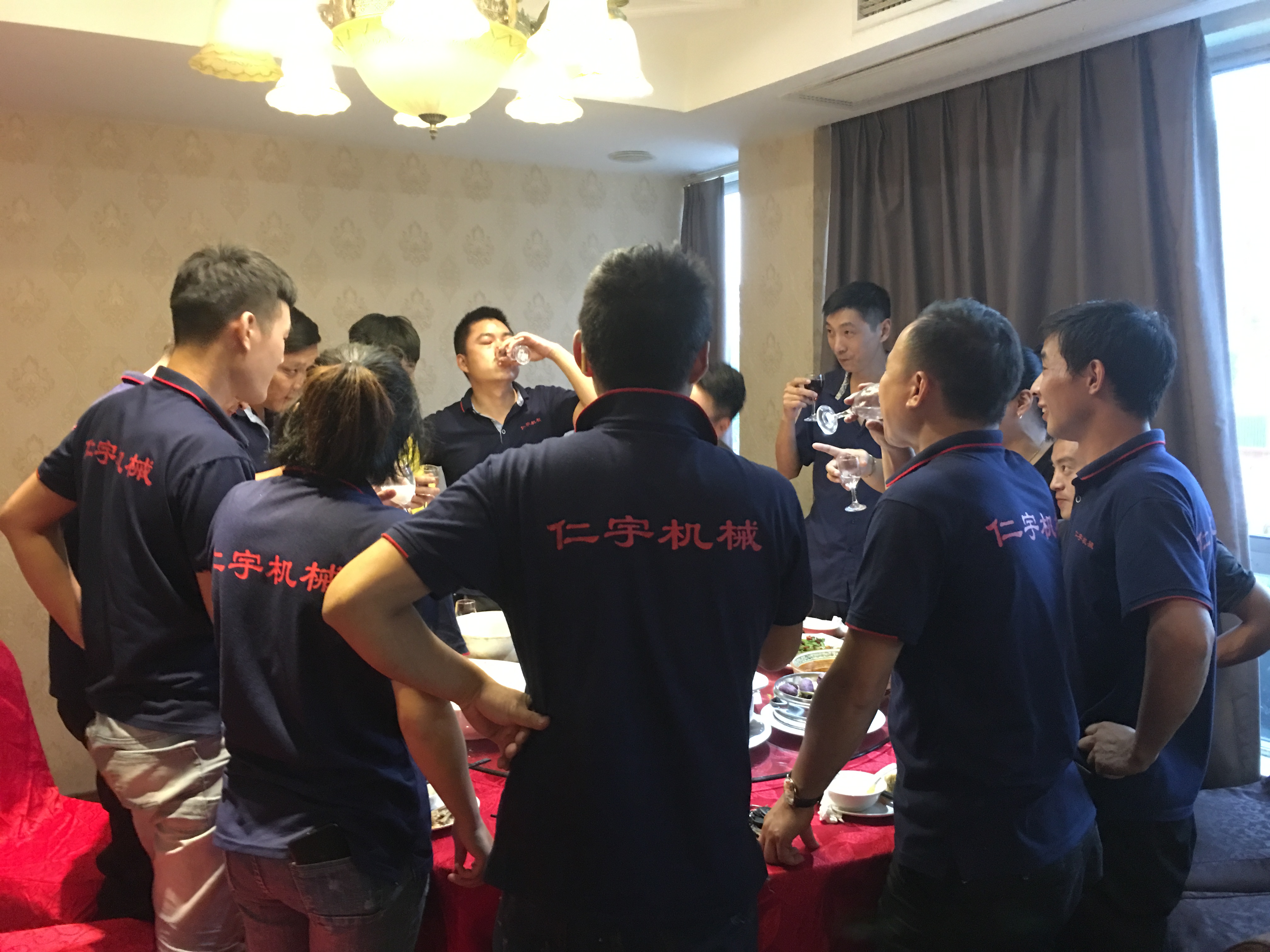 开元（中国）机械