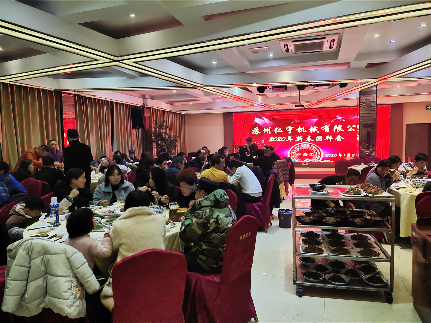 开元（中国）机械